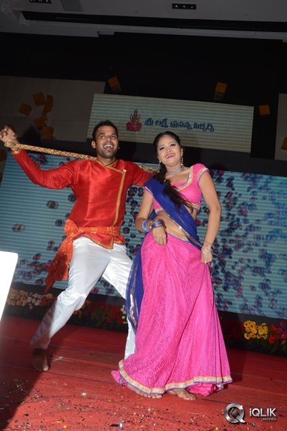 Mama-Manchu-Alludu-Kanchu-Movie-Audio-Launch